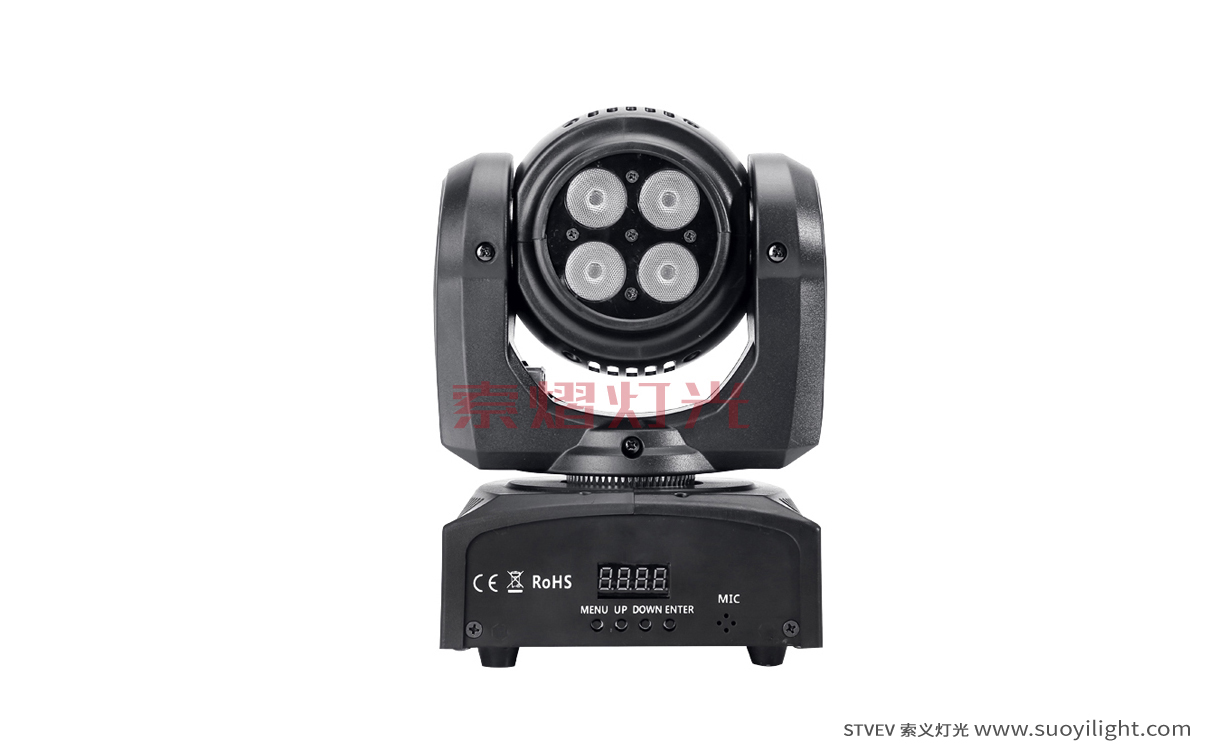 Saudi-ArabiaLED Two-sided Moving Head Stage Light