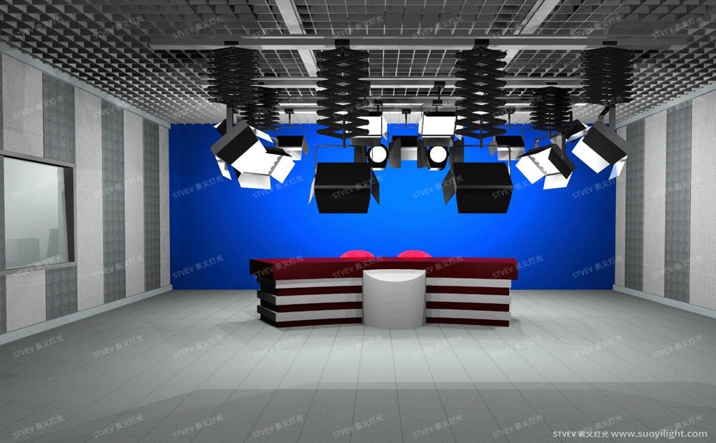 Saudi-ArabiaSolution of LED Studio Lighting