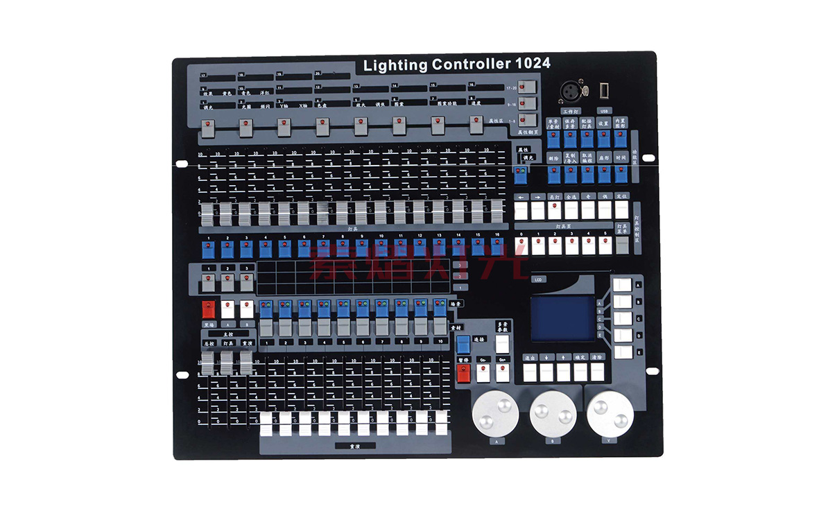 Saudi-Arabia1024 DMX512 Lighting Controller supplier