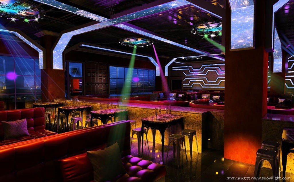 Saudi-ArabiaBar Lighting Solution