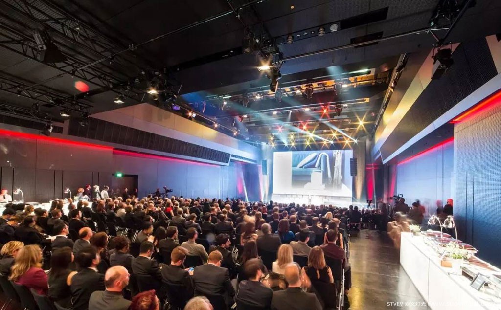 Saudi-ArabiaActivity Evening Party Programme