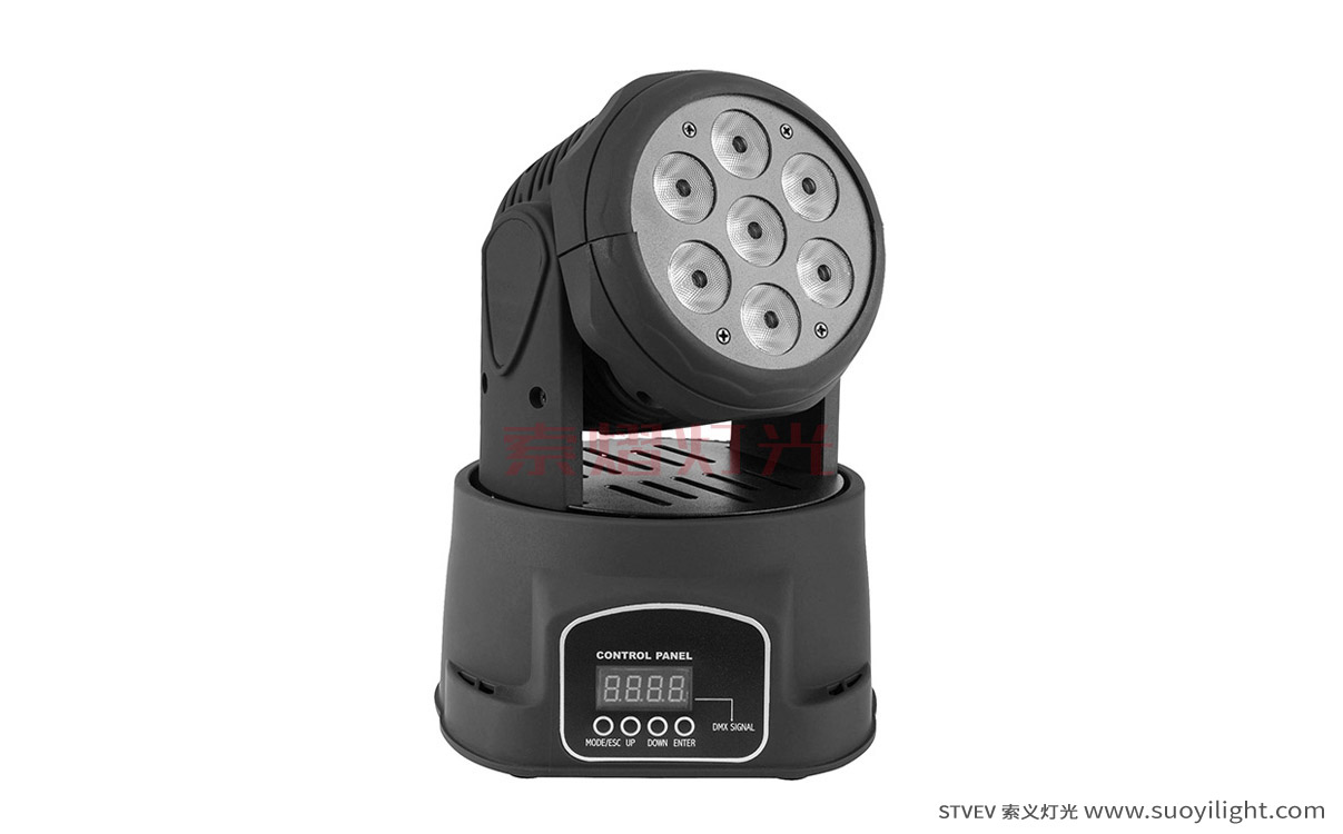 Saudi-Arabia7*10W Mini LED Wash Moving Head Light