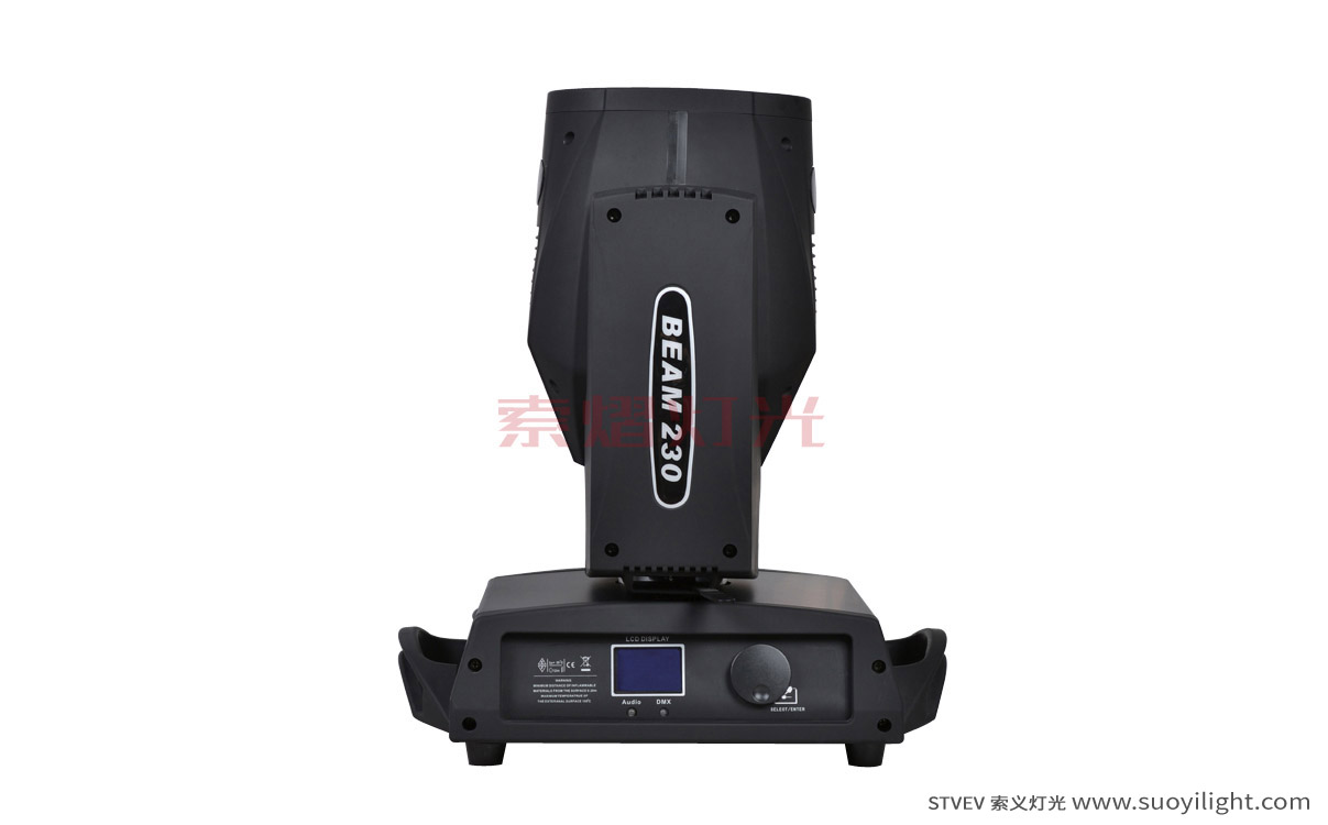 Saudi-Arabia230W Moving Head Beam LightFactory