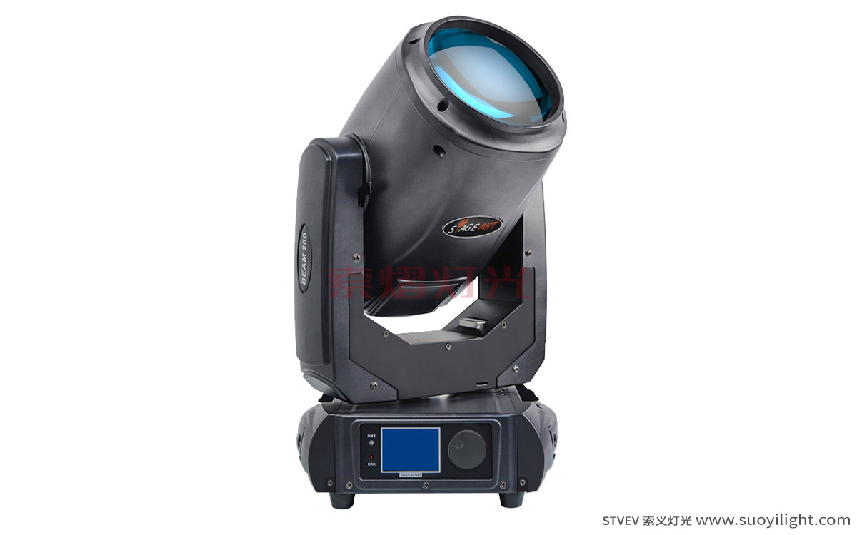 Saudi-Arabia 9R 260W,17R 350W Beam Light