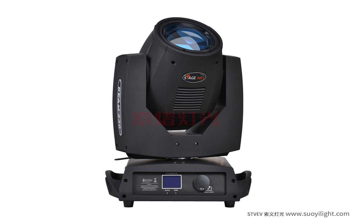 Saudi-Arabia230W Moving Head Beam Light wholesale