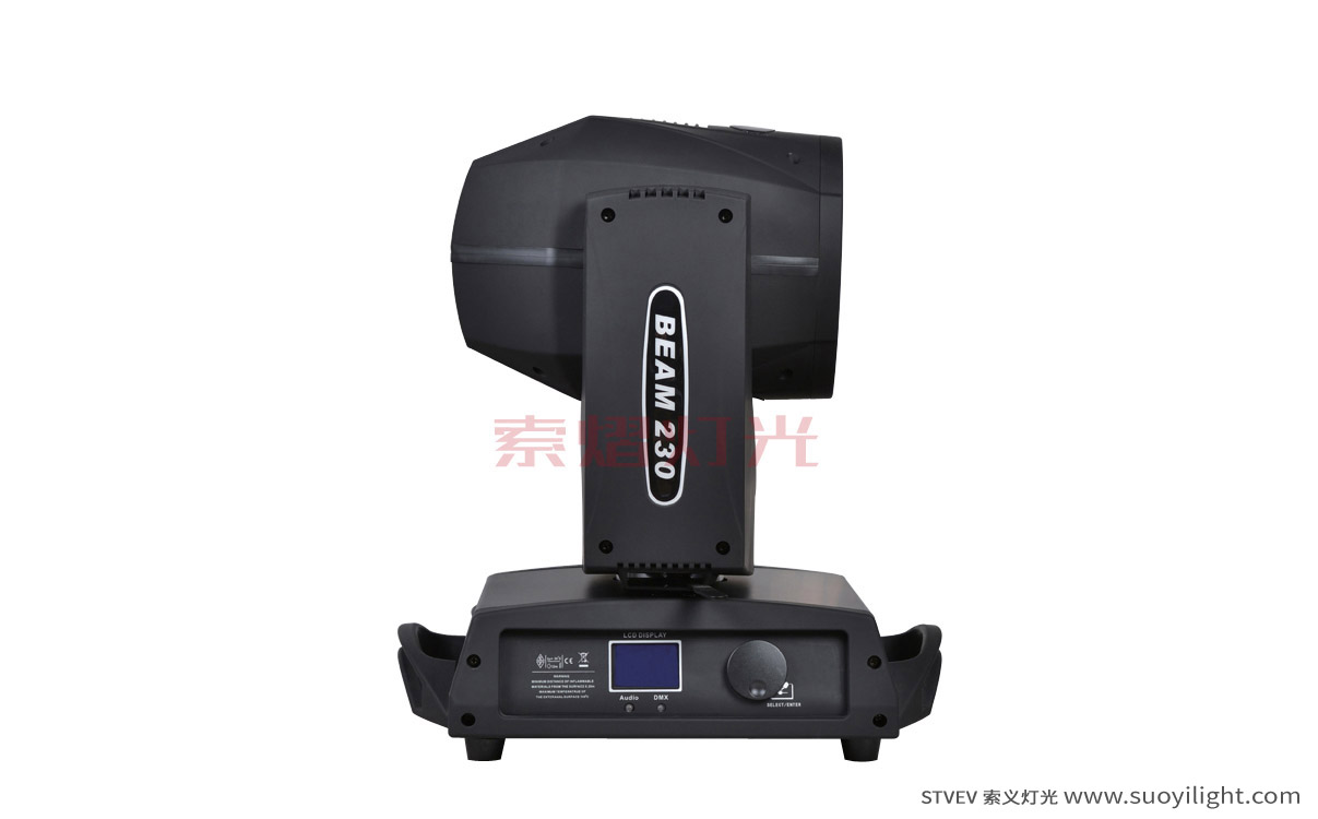 Saudi-Arabia230W Moving Head Beam Light wholesale