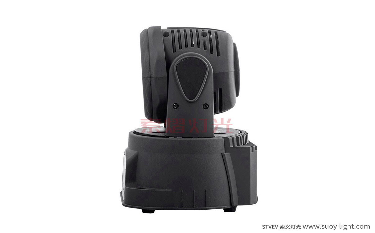 Saudi-Arabia7*10W Mini LED Wash Moving Head Light