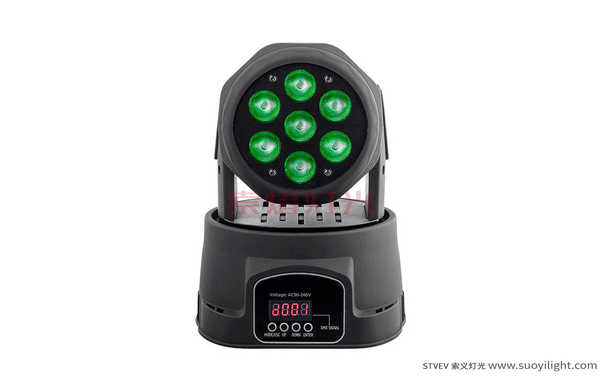 Saudi-Arabia7*10W Mini LED Wash Moving Head Light