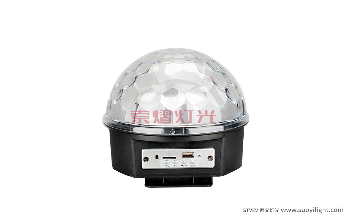 Saudi-ArabiaLED Mini Crystal Magic Ball Light