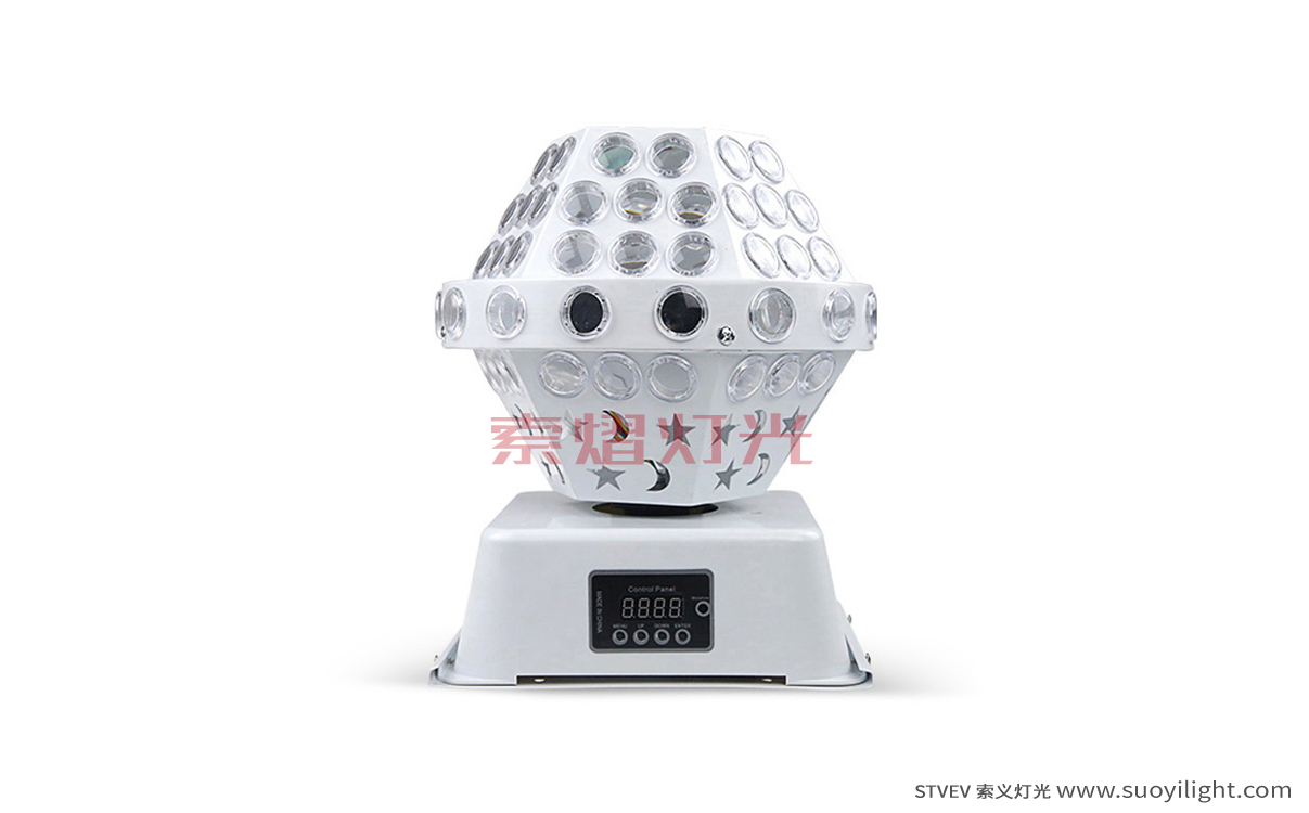 Saudi-ArabiaLED Pattern Magic Ball Light wholesale