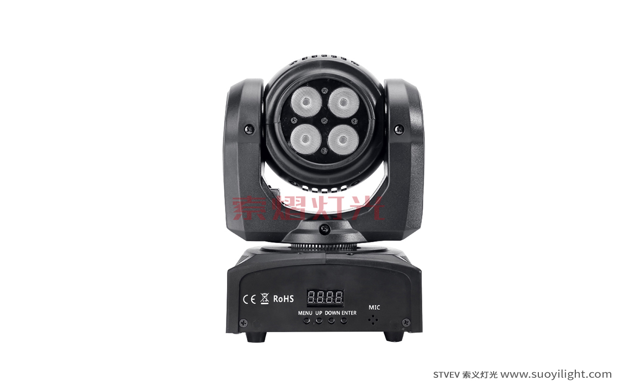 Saudi-ArabiaLED Two-sided Moving Head Stage Light quotation