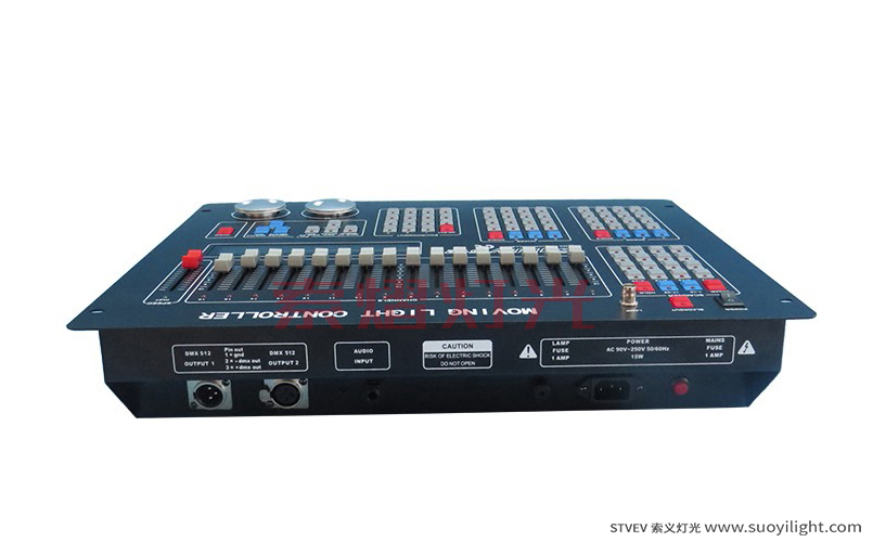 Saudi-ArabiaSunny DMX512 Lighting Controller