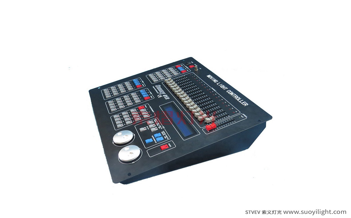 Saudi-ArabiaSunny DMX512 Lighting Controller