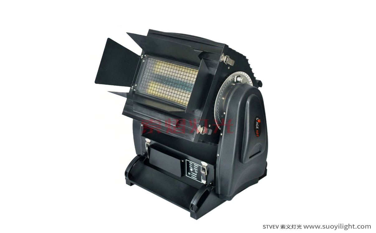 Saudi-Arabia2500W City Color Light production