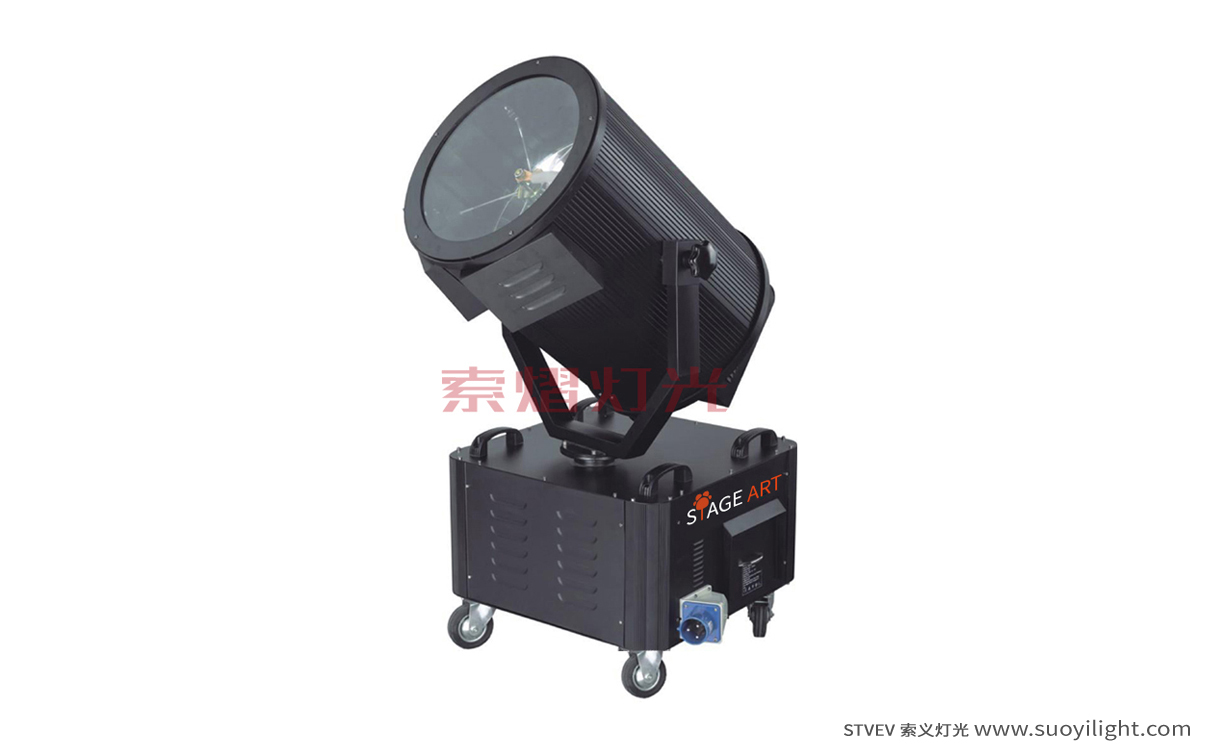 Saudi-Arabia3-7KW Search Light