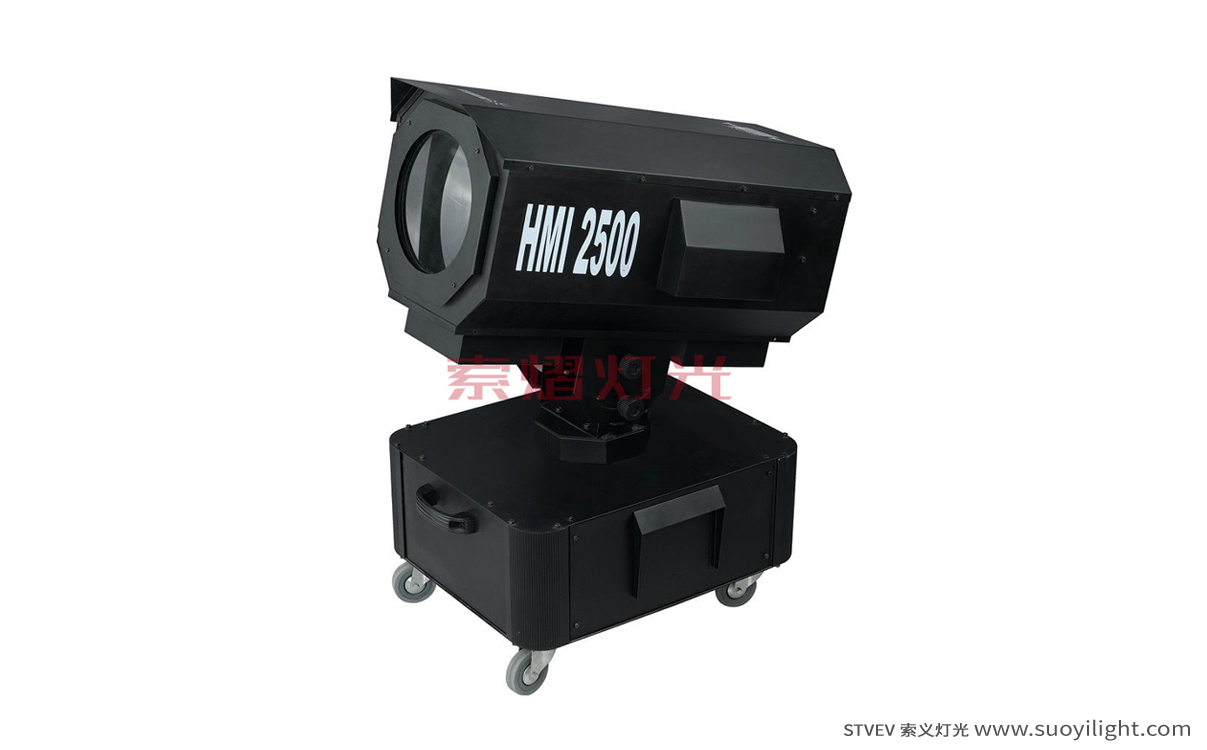 Saudi-Arabia2500W Sky Rose Light manufacturer