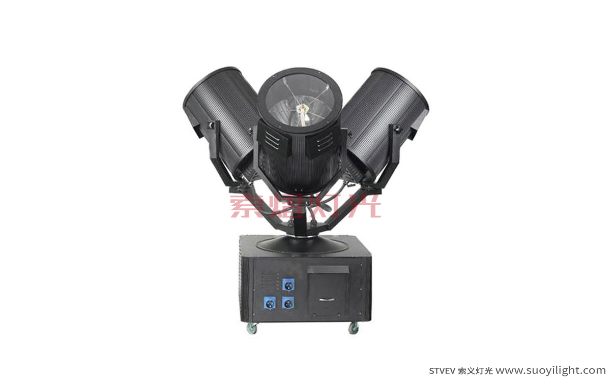 Saudi-ArabiaThree Head Search Light supplier