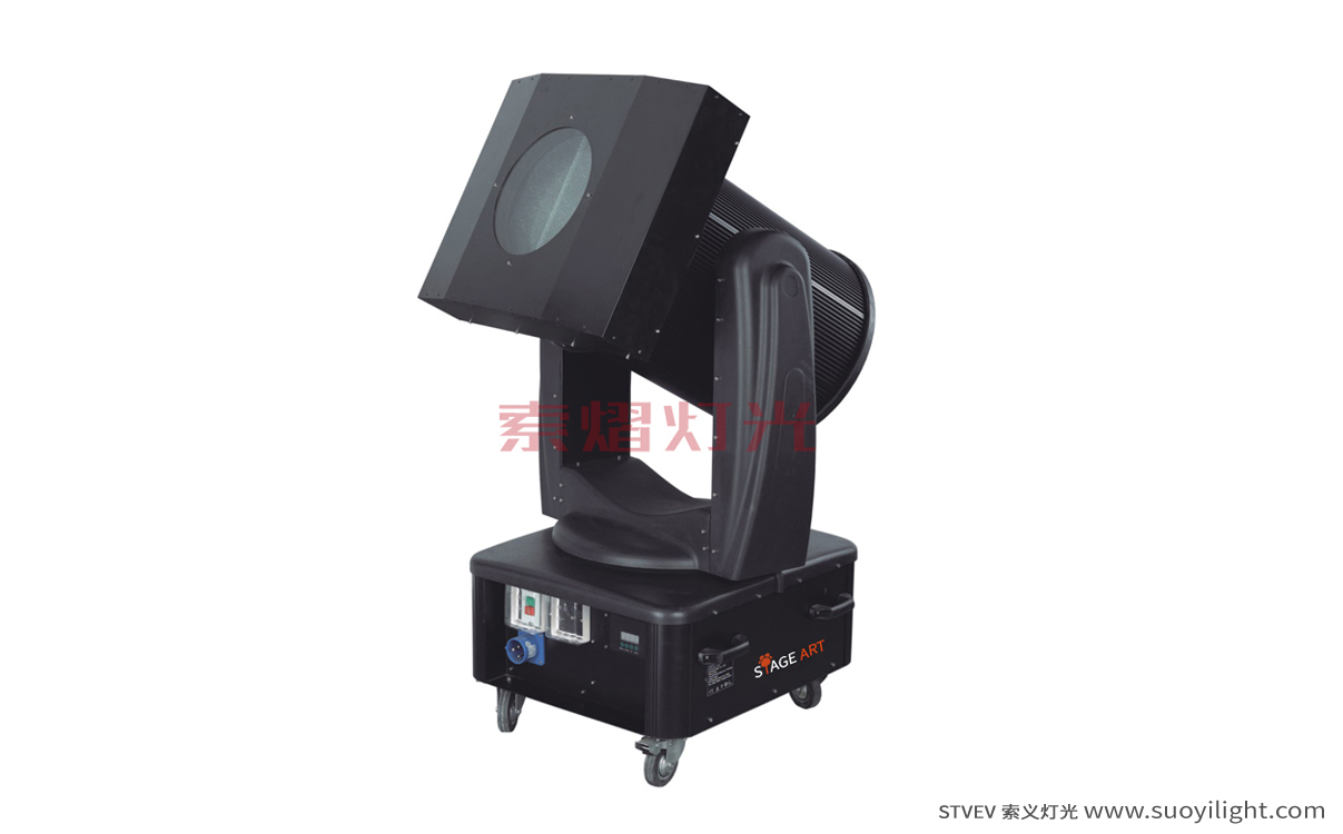 Saudi-ArabiaMoving Head Search Light production