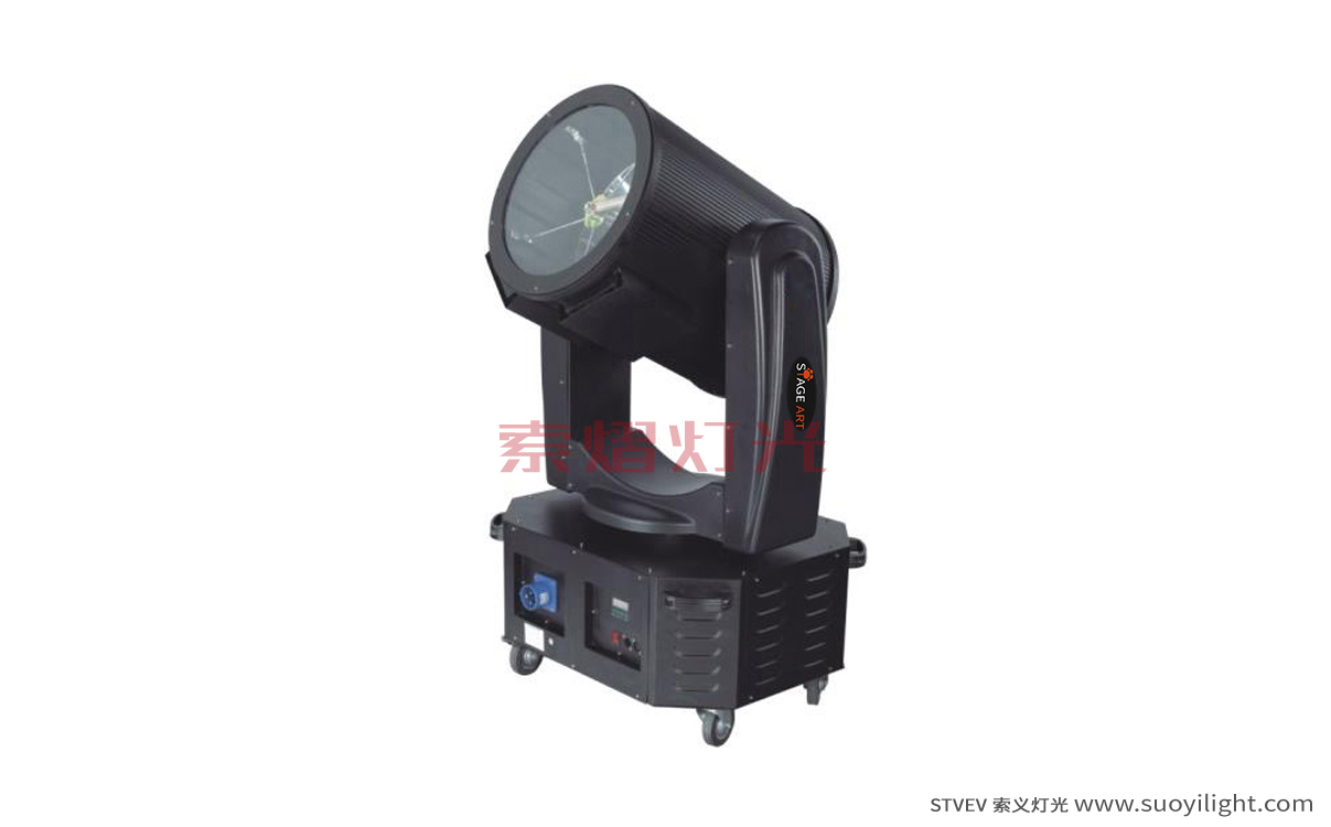 Saudi-Arabia2000W Search Light