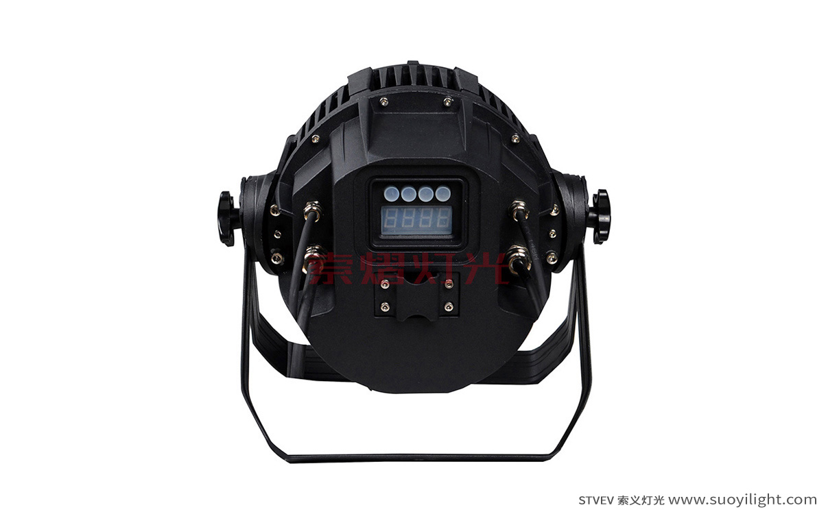 Saudi-Arabia18*10W 4in1 LED Waterproof Par Light quotation