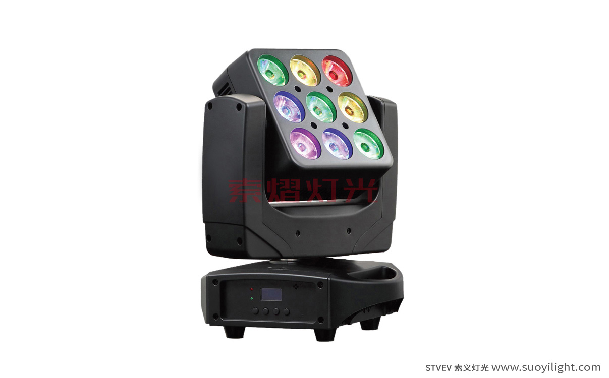 Saudi-Arabia9pcs Matrix LED Moving Head Light wholesale