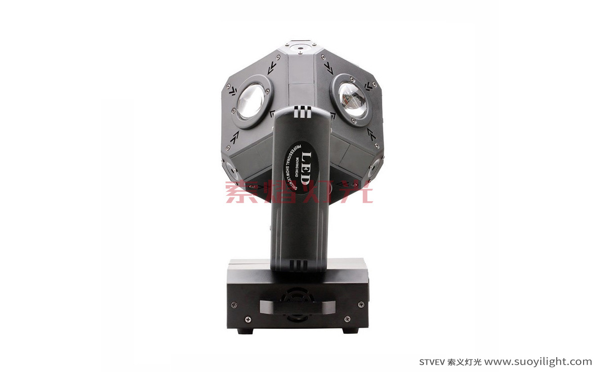 Saudi-ArabiaLED Cubix Moving Head Light