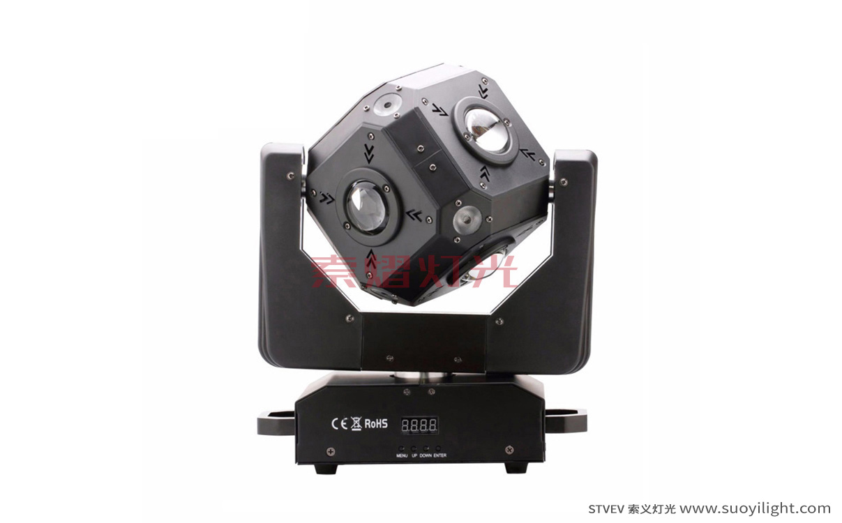 Saudi-ArabiaLED Cubix Moving Head Light