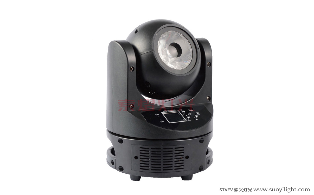 Saudi-Arabia60W Mini Moving Head Light wholesale