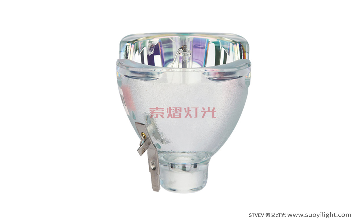 Saudi-ArabiaBeam bulb supplier