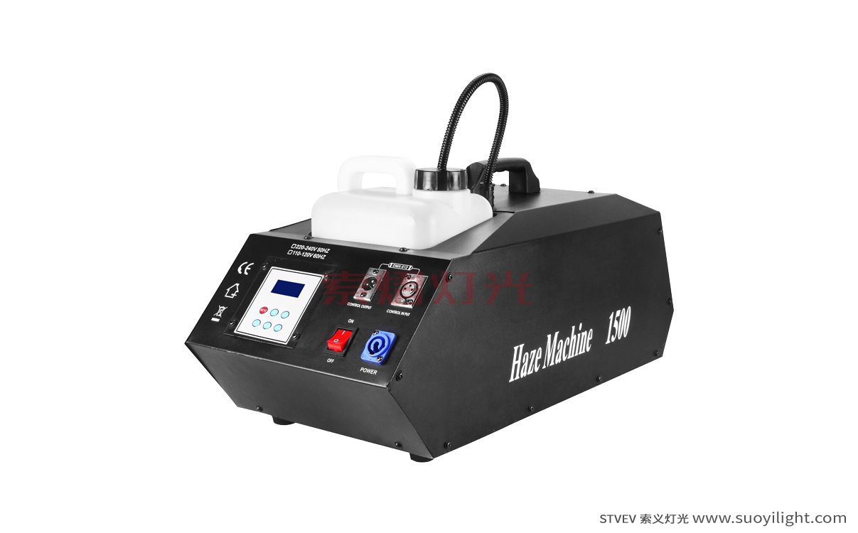 Saudi-Arabia1500W Thin Mist  Machine