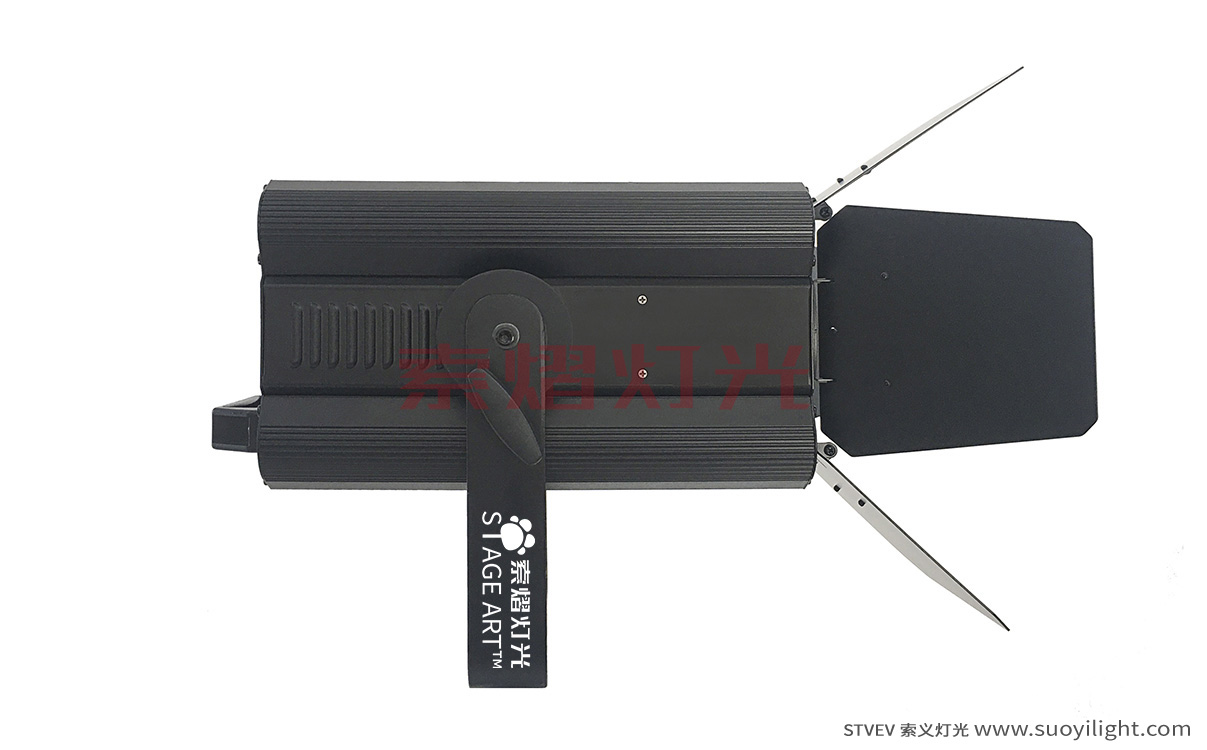 Saudi-Arabia200W,300W Zoom LED Profile Spot Light