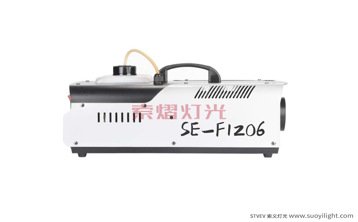 Saudi-Arabia1500W Fog Machine production