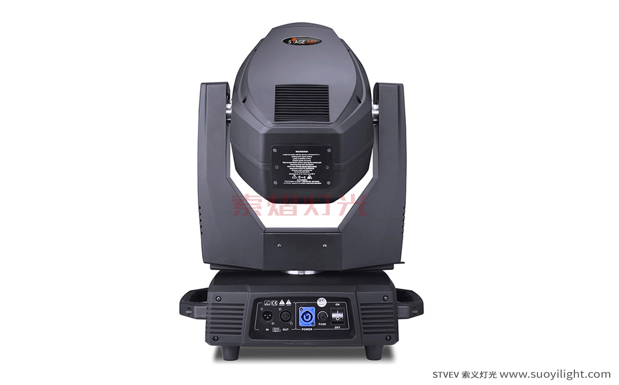 Saudi-Arabia330W,350W Moving Head Light（3in1) manufacturer