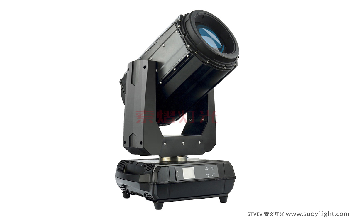 Saudi-Arabia260W Waterproof Beam LightFactory