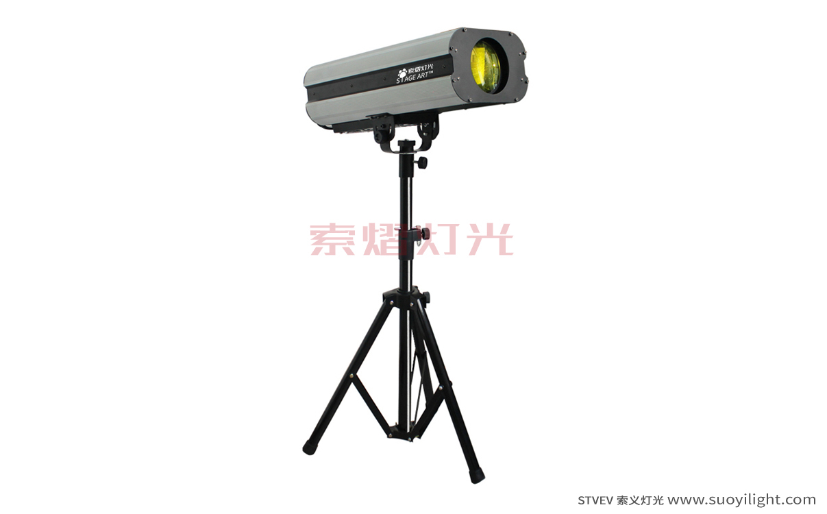 Saudi-Arabia330W,350W Beam Follow Spot Light manufacturer