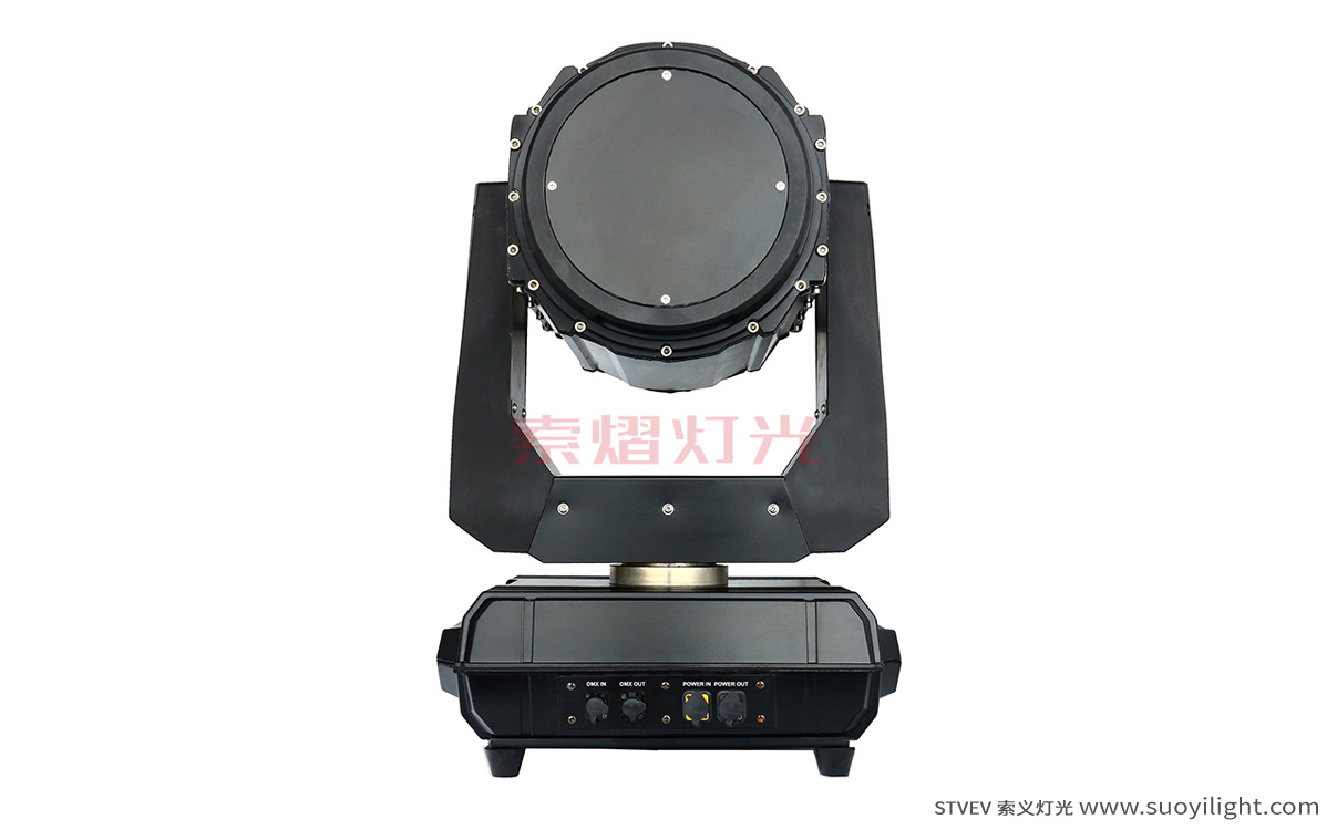 Saudi-Arabia260W Waterproof Beam Light quotation