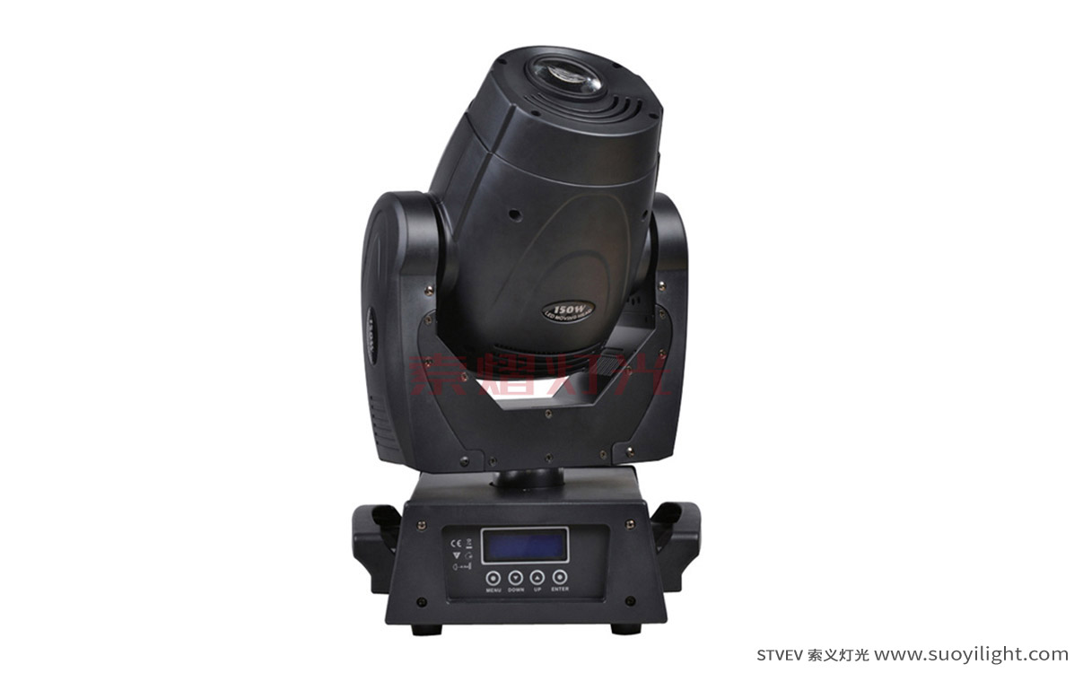 Saudi-Arabia90W,150W,200W LED Spot Moving Head LightFactory