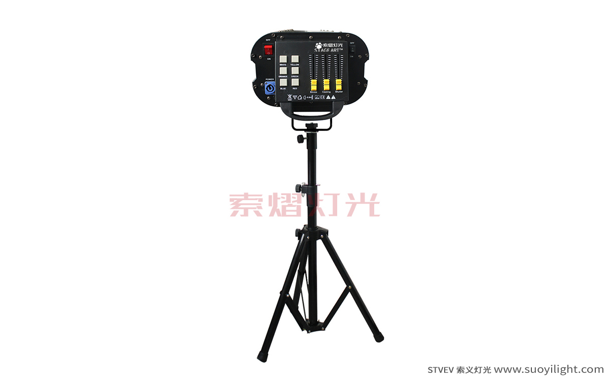 Saudi-Arabia330W,350W Beam Follow Spot Light quotation