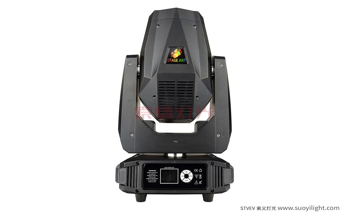 Saudi-Arabia90W,100W,200W LED Beam Moving Head Light