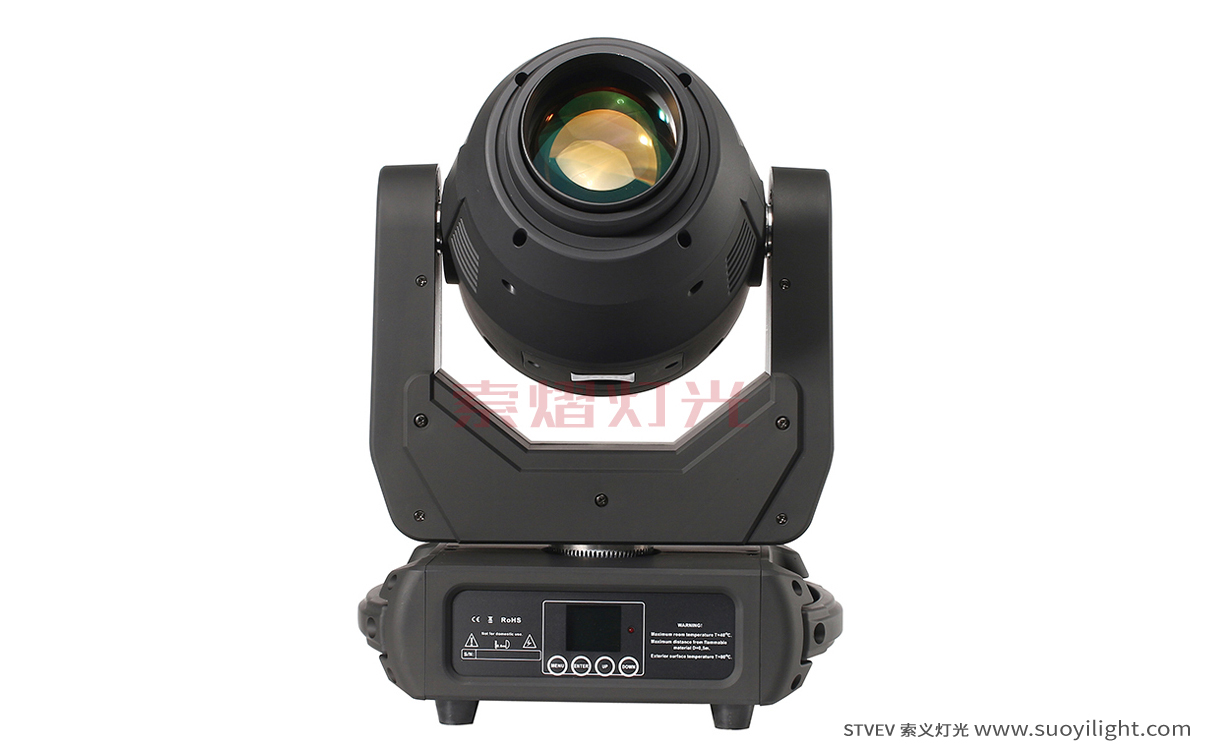 Saudi-Arabia250W 3in1 LED Moving Head Light supplier