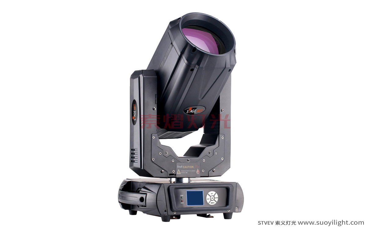 Saudi-Arabia260W,280W Moving Head Beam LightFactory