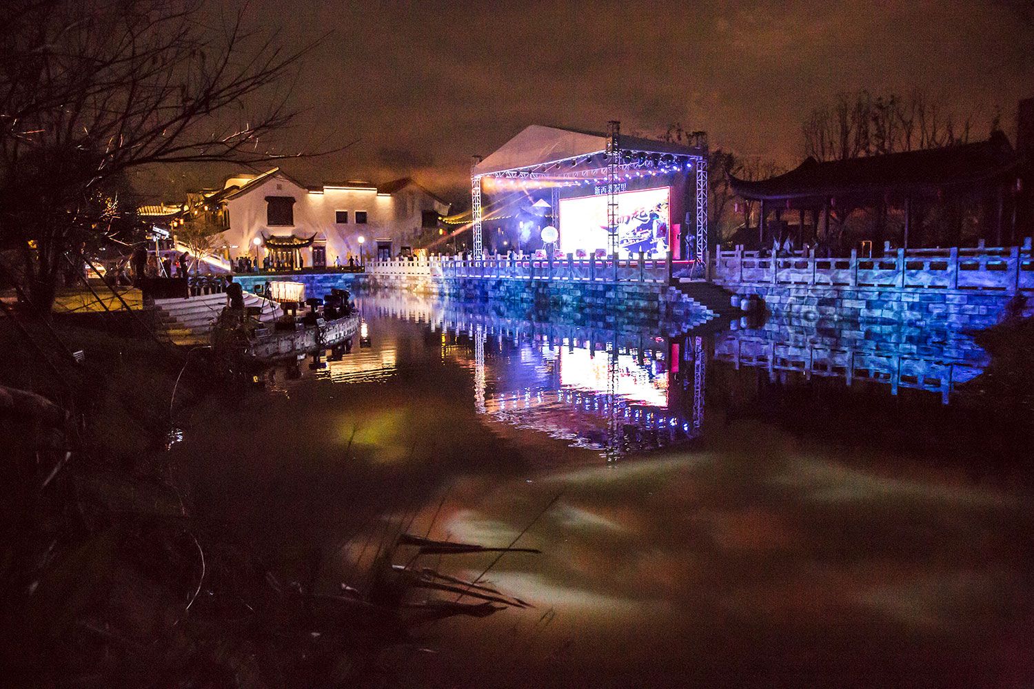 Saudi-Arabia新西塘水街亮化方案