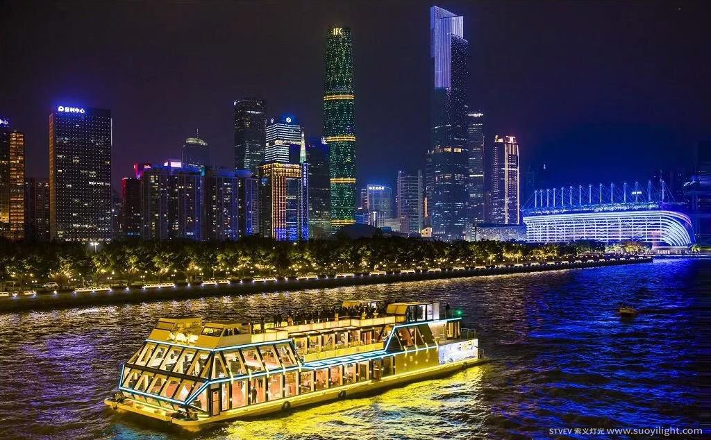 Saudi-Arabia珠江夜游亮化方案